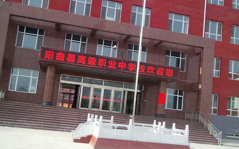 陽(yáng)曲高職學(xué)校防火門火熱安裝