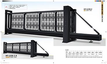 懸浮門(mén)平移門(mén)