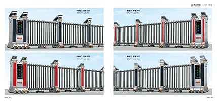 不銹鋼伸縮門(mén)